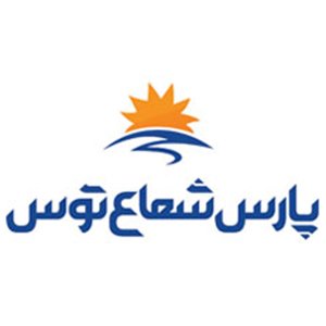 پارس شعاع توس