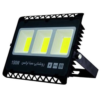 پروژکتور-COB-صبا-ترانس-150-وات-مدل-IP66-LANO0