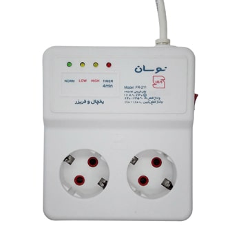 محافظ-آنالوگ-یخچال-و-فریزر-نوسان-2-خانه-مدل-FR-211-با-کابل-1.5-متری